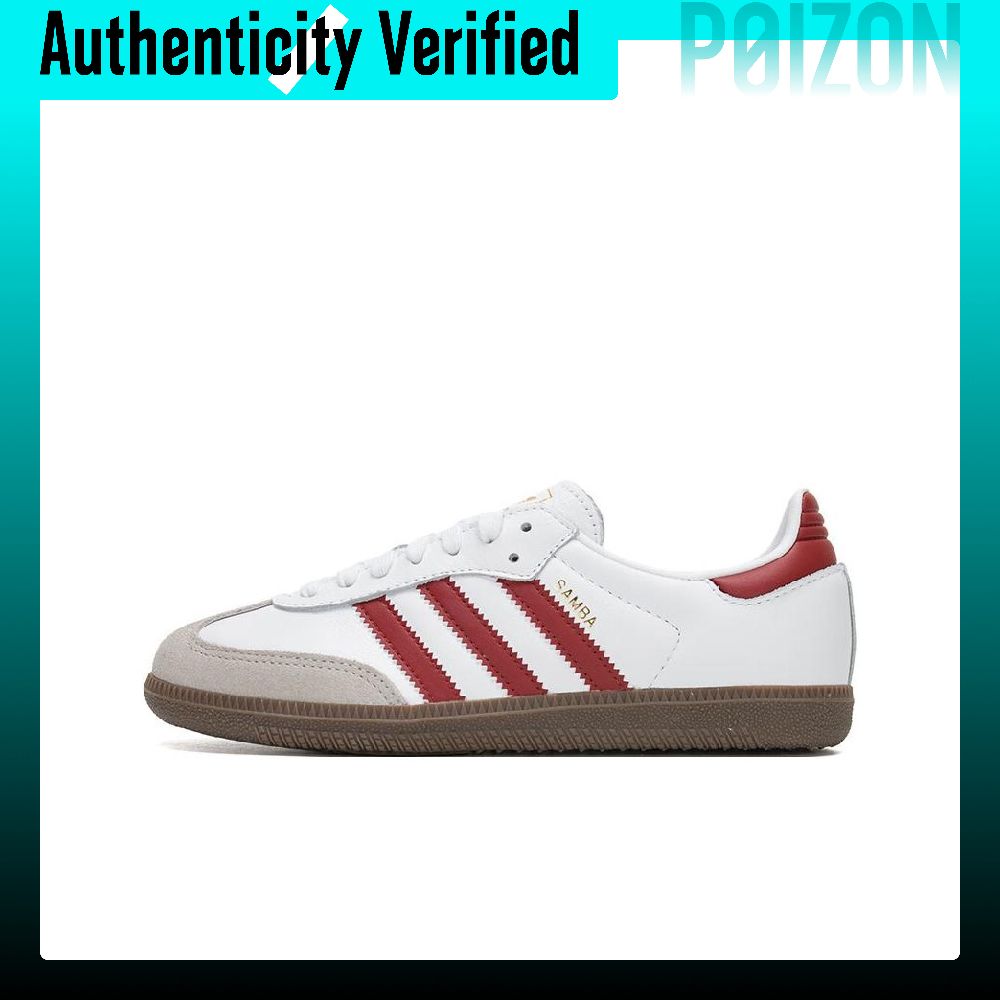 Adidas Shoes Samba - أديداس أوريجينالز، حذاء سامبا أو جي