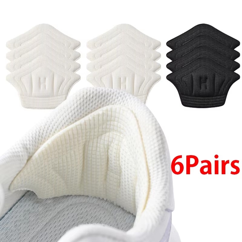 Sneaker Protector - 1/2/6 أزواج من وسادات الكعب القابلة