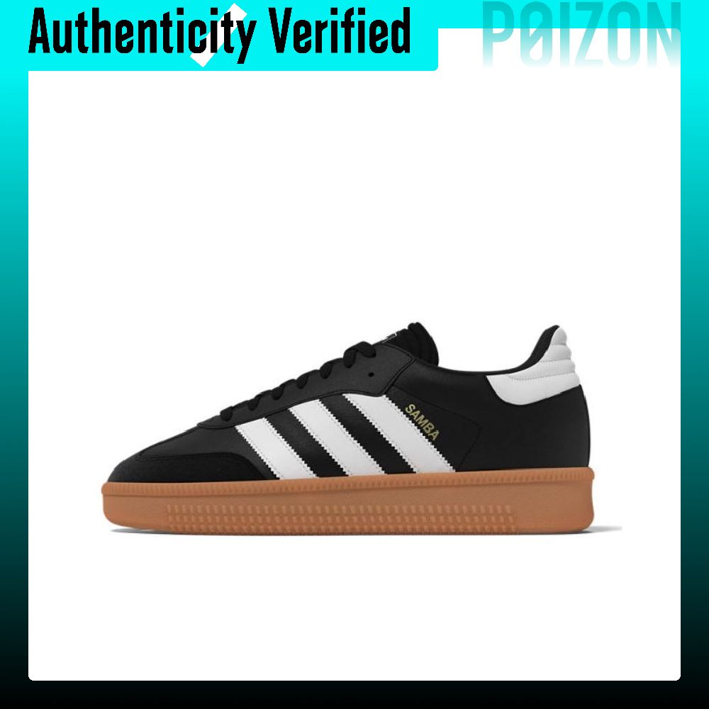 Adidas Shoes Samba - حذاء سكيت بورد أديداس سامبا XLG