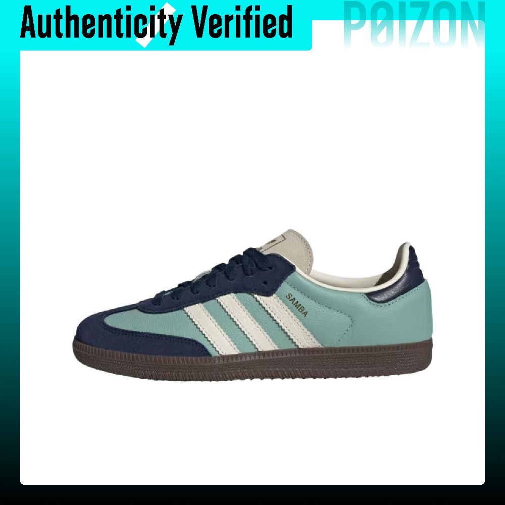 أديداس أوريجينالز، حذاء سامبا  - مراجعة Adidas Shoes Samba وسعره