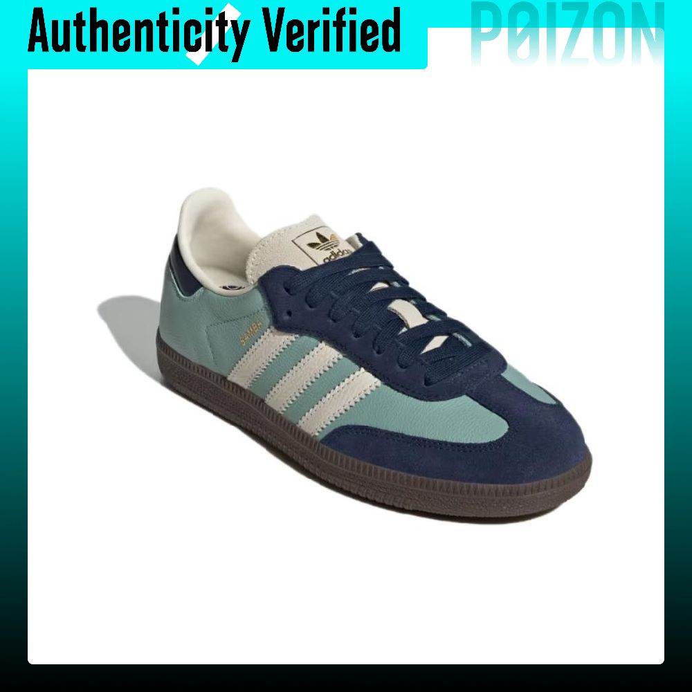 أديداس أوريجينالز، حذاء سامبا  - مراجعة Adidas Shoes Samba وسعره