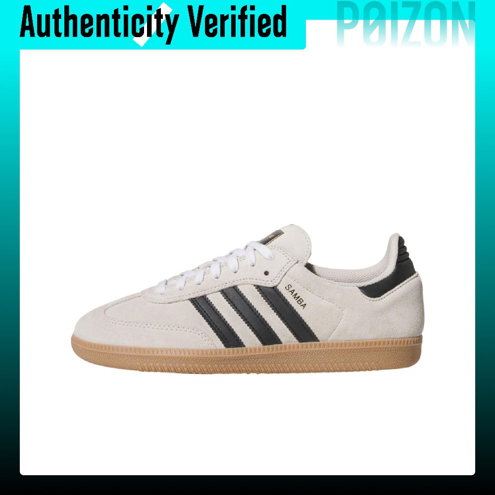 أديداس أوريجينالز سامبا ADV، ح - مراجعة Adidas Shoes Samba وسعره