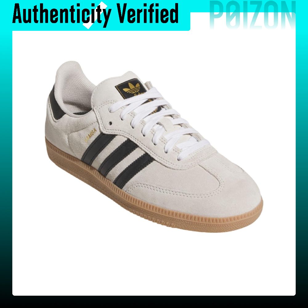 أديداس أوريجينالز سامبا ADV، ح - مراجعة Adidas Shoes Samba وسعره