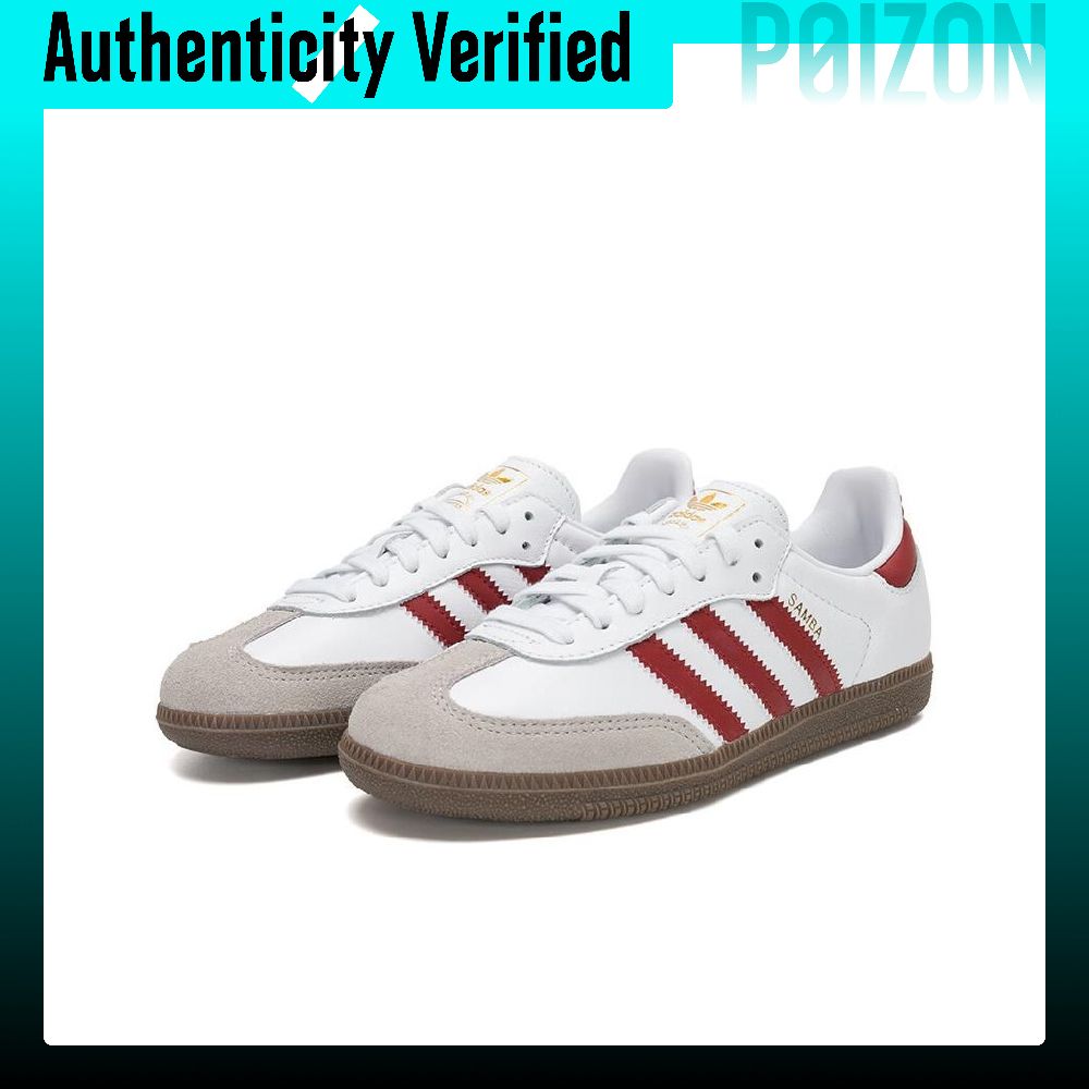 أديداس أوريجينالز، حذاء سامبا  - مراجعة Adidas Shoes Samba وسعره