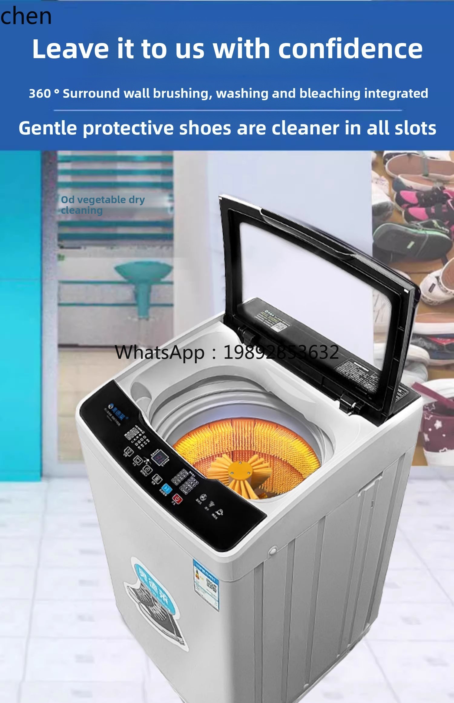 ماكينة غسل الأحذية الأوتوماتيك - مراجعة Shoe Cleaner وسعره
