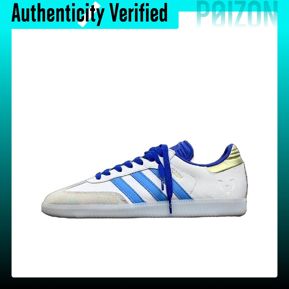 أديداس أوريجينالز × ليونيل ميس - مراجعة Adidas Shoes Samba وسعره