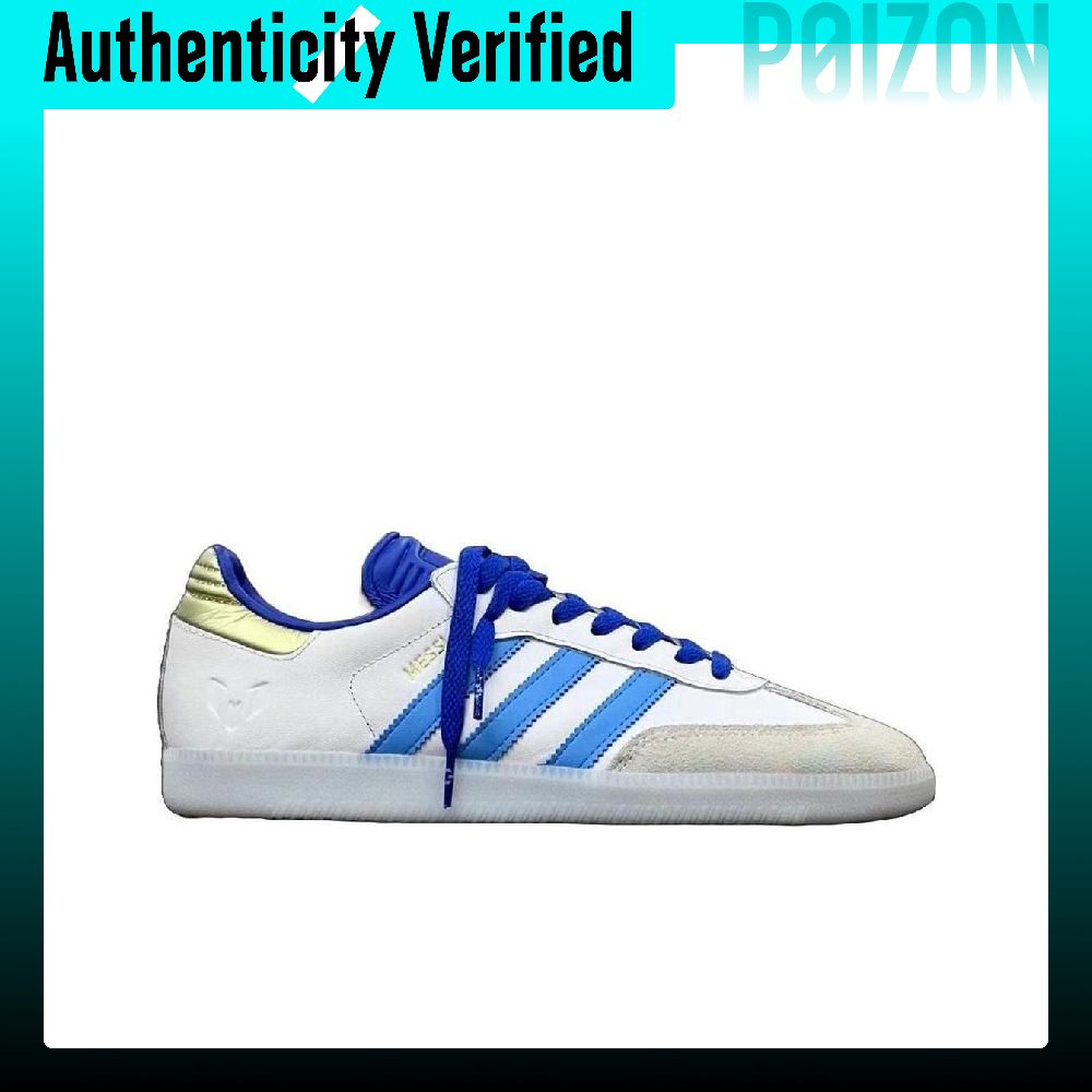 أديداس أوريجينالز × ليونيل ميس - مراجعة Adidas Shoes Samba وسعره