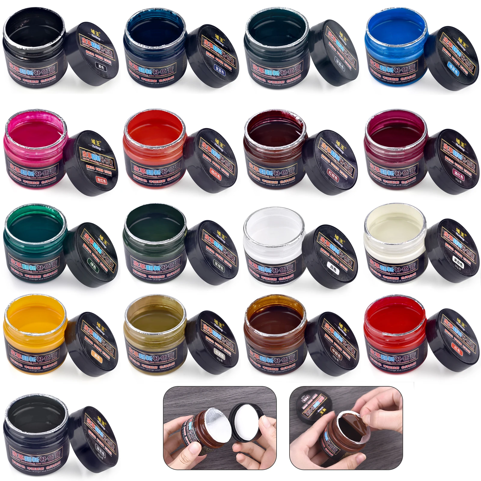 50 جرام الجلود إصلاح الطلاء ال - مراجعة Leather Shoe Polish وسعره