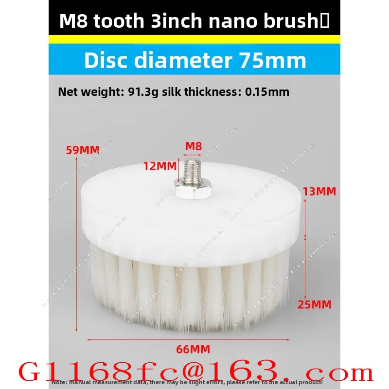 فرشاة تنظيف هوائية 35s، فرشاة  - مراجعة Shoe Brush وسعره